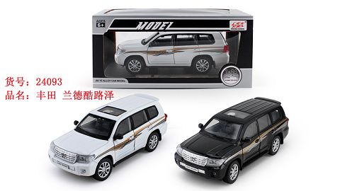 1: 24 langkuluze