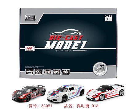 1: 32 porsche martini