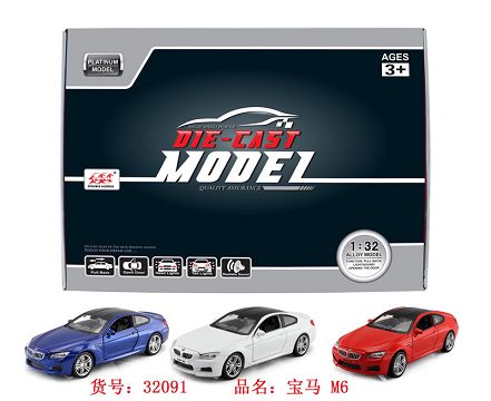 1:32 bmw m6