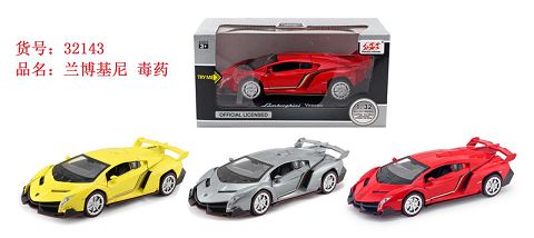 1: 32 lamborghini poison
