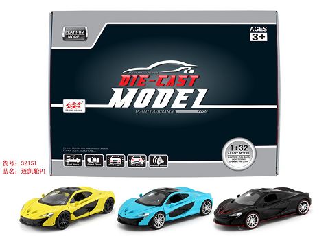 1: 32 mclaren p1 supercar