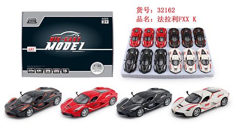 1: 32 ferrari fxxk