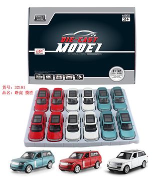 1: 32 new range rover