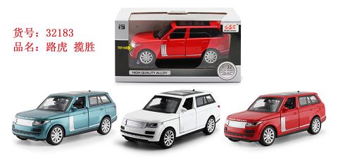 1: 32 new range rover