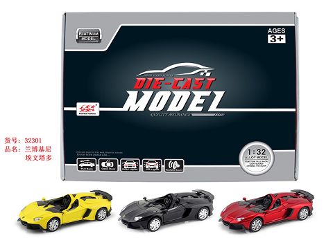 1: 32 lamborghini evintado