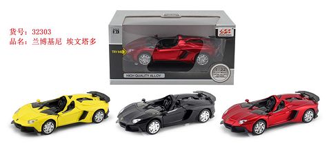 1: 32 lamborghini evintado