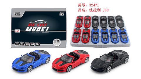 1: 32 ferrari j50