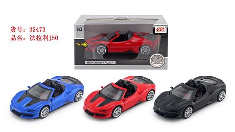 1: 32 ferrari j50