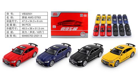 1: 32 benz amggt63s
