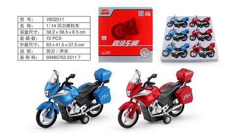 1: 14 motorcycle
