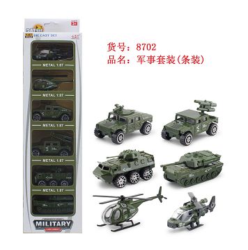 1: 87 military strip