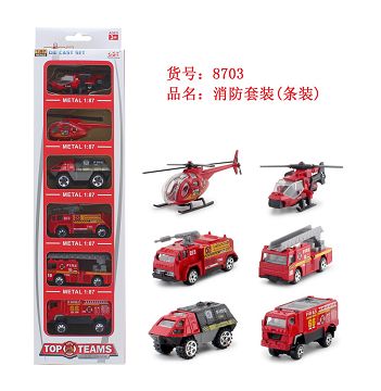 1: 87 fire strip installation