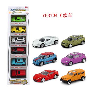 1: 64 trolley strip