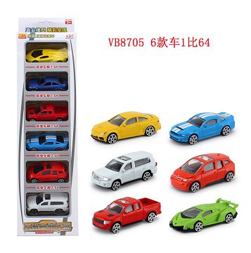 1: 64 trolley strip