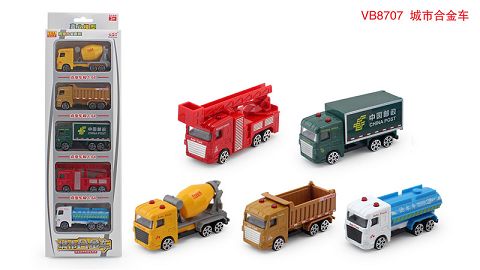 1: 64 city alloy car