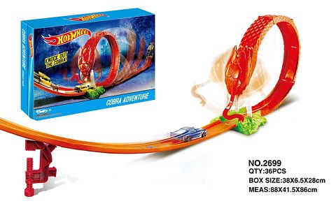 Ejection track of hot wheels alloy car (including 1 alloy car)