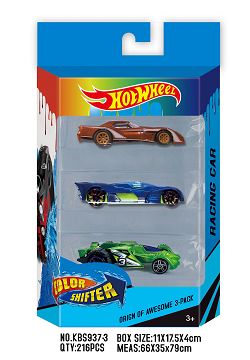 3 small sports cars with temperature sensitivity and color change