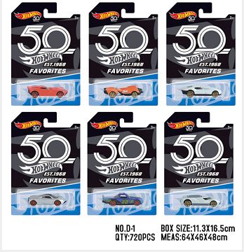 Hot wheels 50th anniversary single only suction plate alloy small sports car [6 mixed