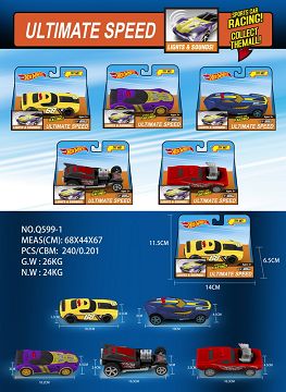 Hot wheels collection vintage cars + light music