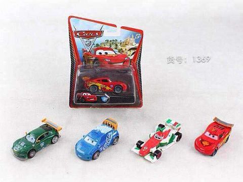 Cars in metal