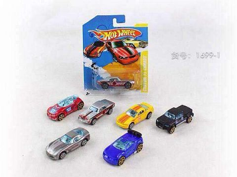 Alloy car