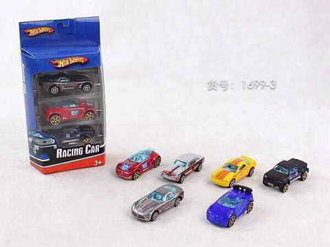 Alloy car
