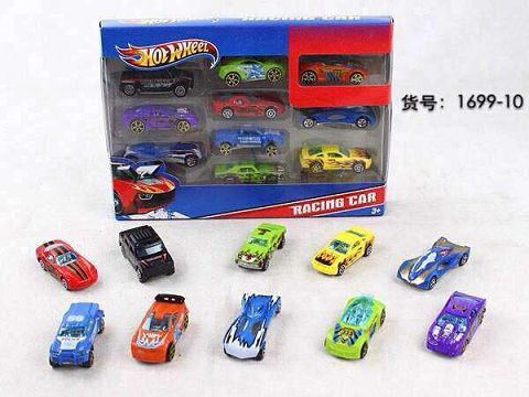 Alloy car