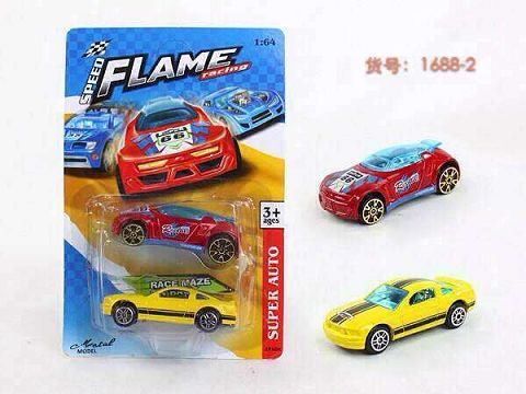 Alloy car