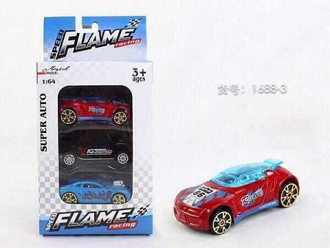 Alloy car