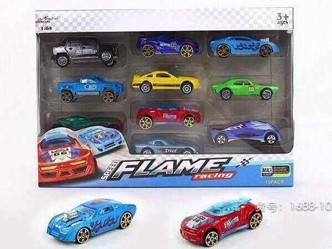 Alloy car