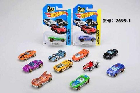Alloy car
