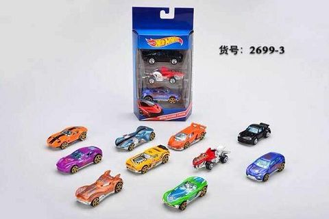 Alloy car