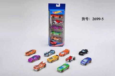 Alloy car