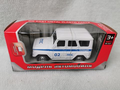 1:43, 1 window display box Russian jeep resilience alloy car (02 blue and white)