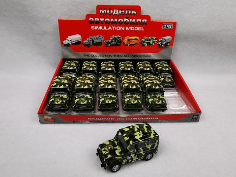 1:43, 12 display boxes Russian jeep military resilience alloy car (camouflage green BC)