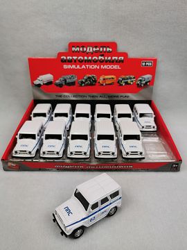 1:43, 12 display boxes, Russian gypgyri alloy car (02 blue and white)