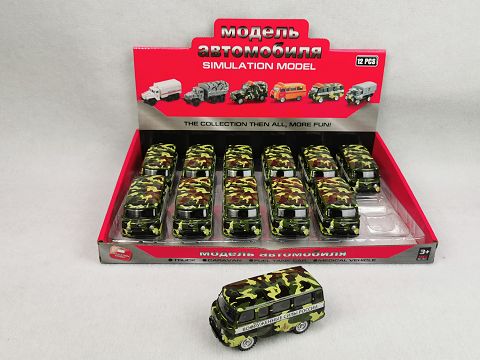 1:43, 12 display boxes Russian bus resilience alloy car (camouflage green)