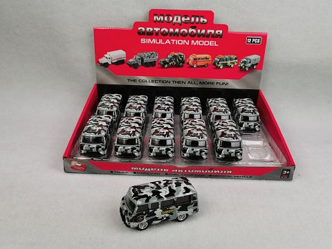 1:43, 12 display boxes Russian bus resilience alloy car (camouflage grey OMOH)
