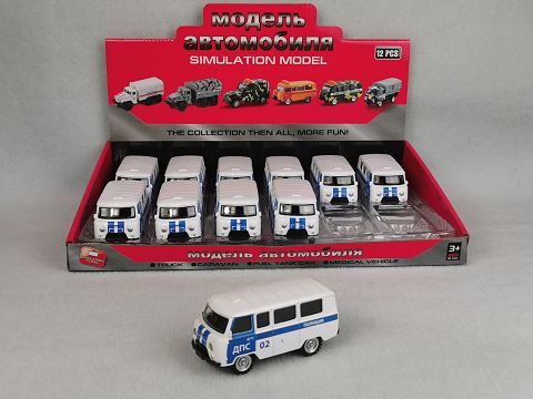 1:43, 12 display boxes Russian bus resilience alloy car (02 blue and white Anc)