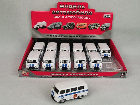 1:43, 12 display boxes, Russian bus, resilience alloy (02 blue and white)