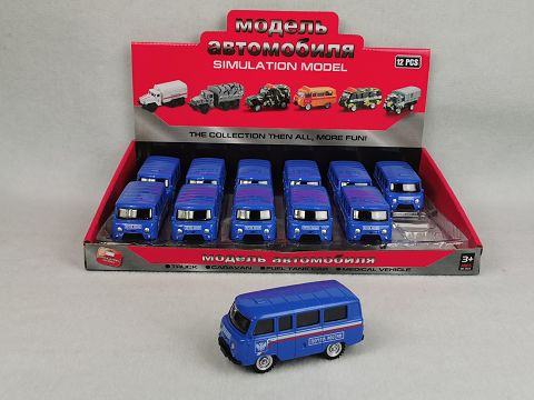 1:43, 12 display boxes Russian bus resilience alloy car (blue eagle)