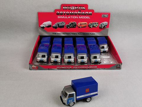 1:43, 1 window display box, Russian box car, resilience alloy car (silver 02 box car)