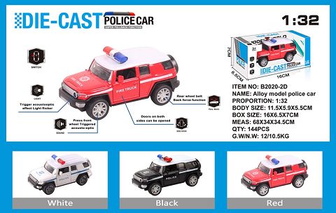 A Toyota FJ police car with two metal doors and light and music