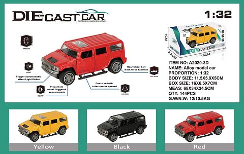 Simulated hummer alloy car with two doors open