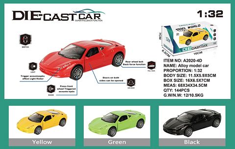 Simulated ferrari alloy car with two doors