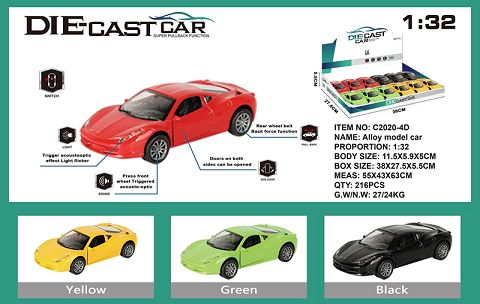 Simulated ferrari alloy car with two doors