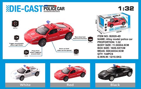 Simulated ferrari police car alloy car with two doors with light music