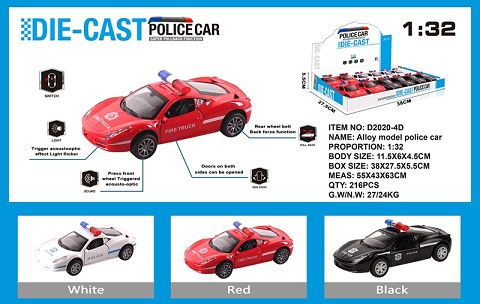 Simulated ferrari police car alloy car with two doors