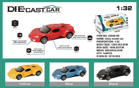 Simulated lecon metal car with two doors with light and music
