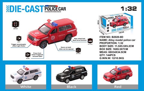 A Toyota land cruiser 2016 police car with two metal doors and light and music
